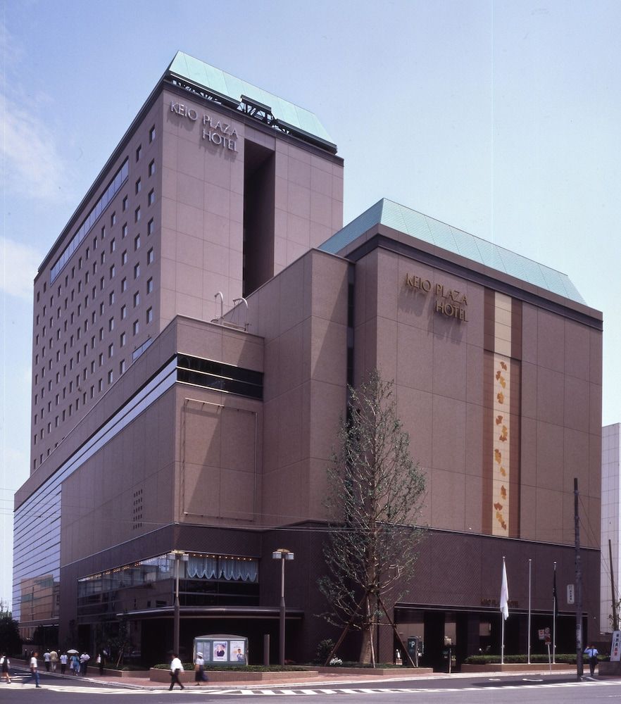 Keio Plaza Hotel Hachioji 1