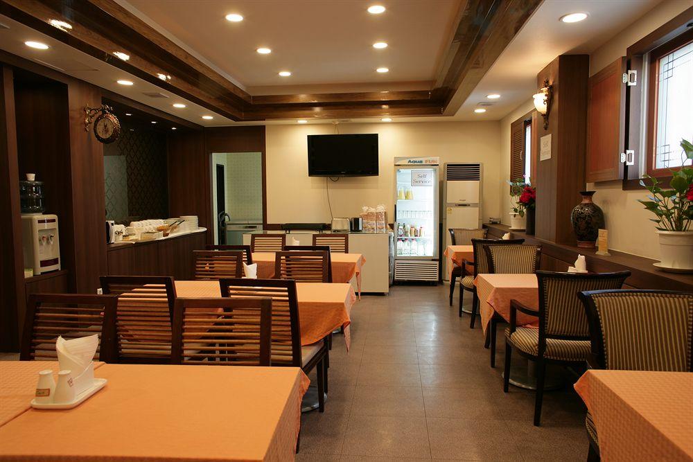 Hill House Myeongdong 2