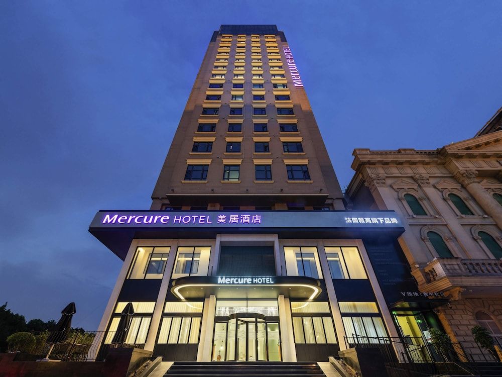 Mercure Shanghai Hongqiao Central 1
