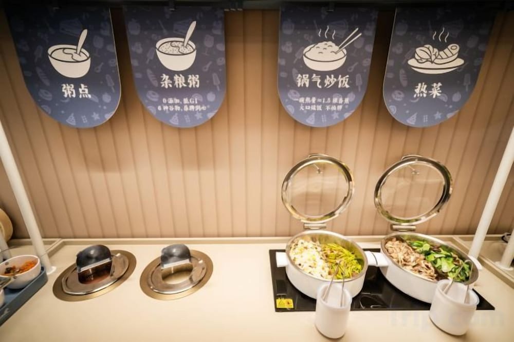 HanTing Hotel (Beijing Xidan Mall) 2