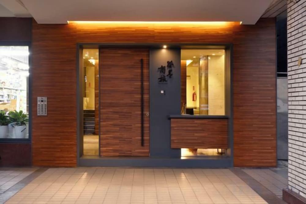 Goodmore Hotel 1