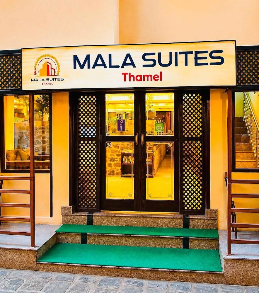 Mala Suites Thamel 1
