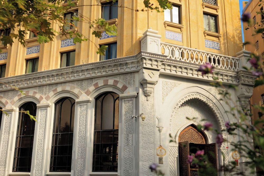 AJWA Sultanahmet - Preferred Hotels LVX Collection 1