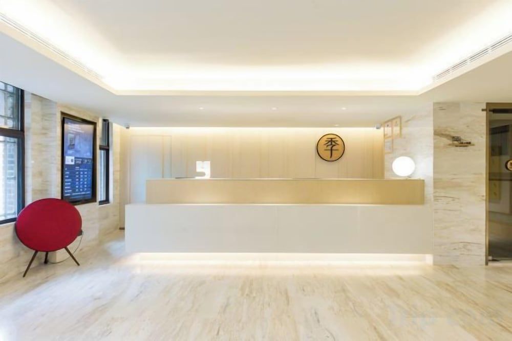JI Hotel Shanghai The Bund Ningbo Road 1