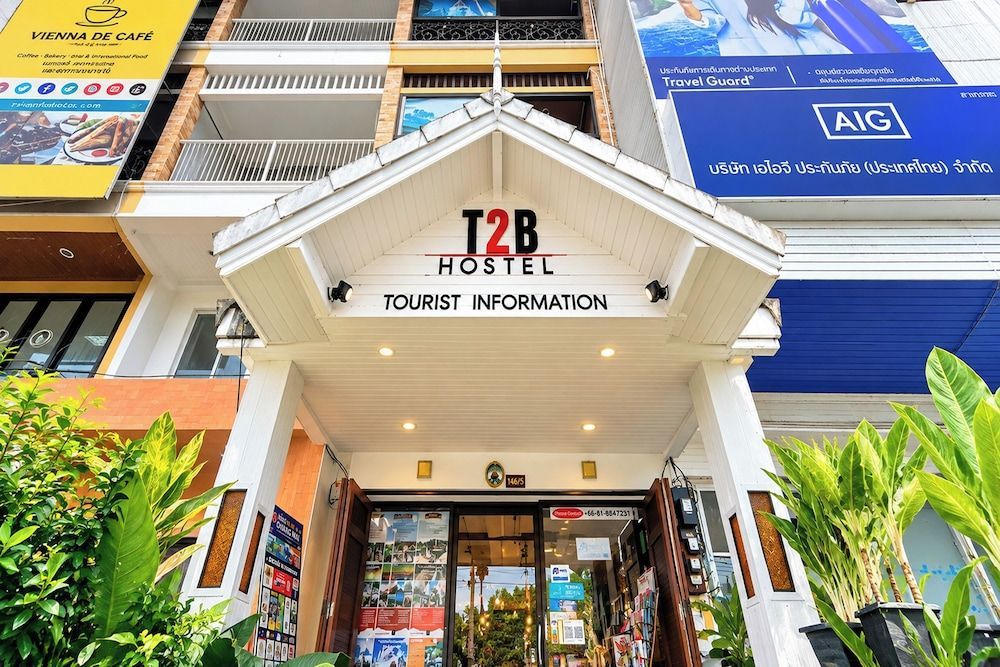 T2B Hostel 1