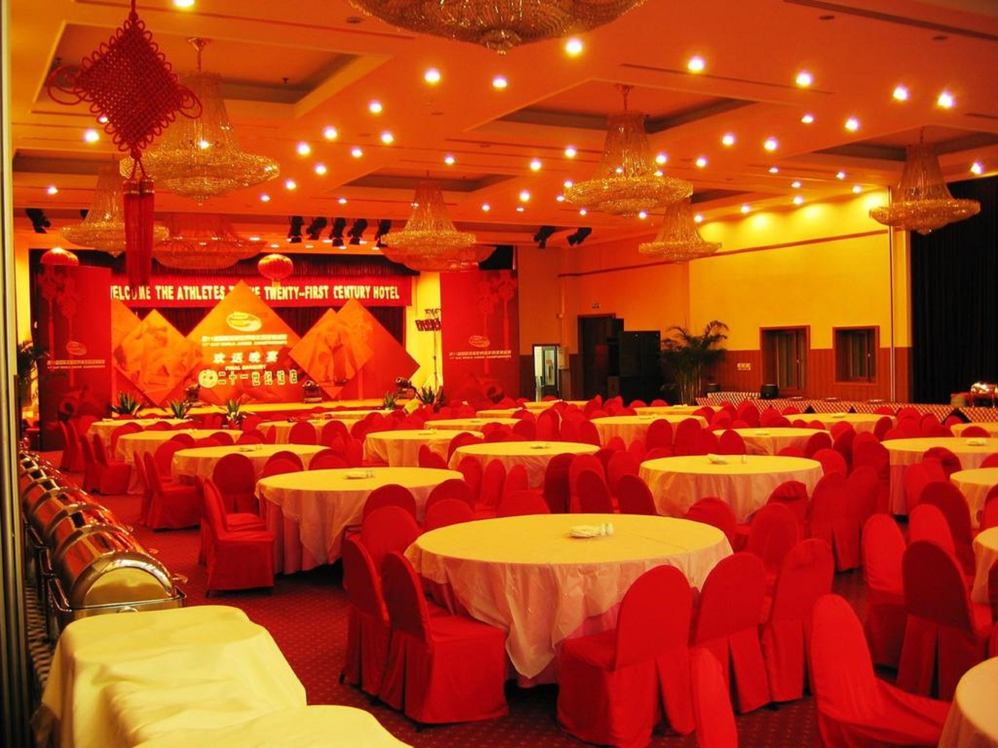 The Twenty First Century Hotel 1