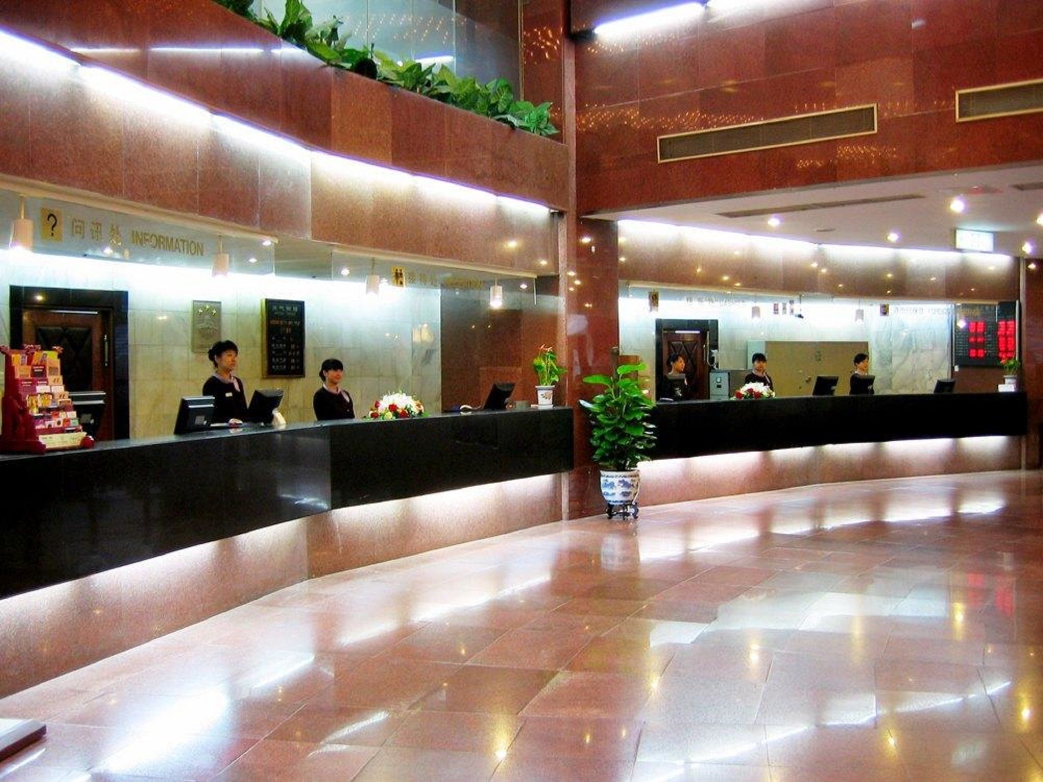 The Twenty First Century Hotel 2