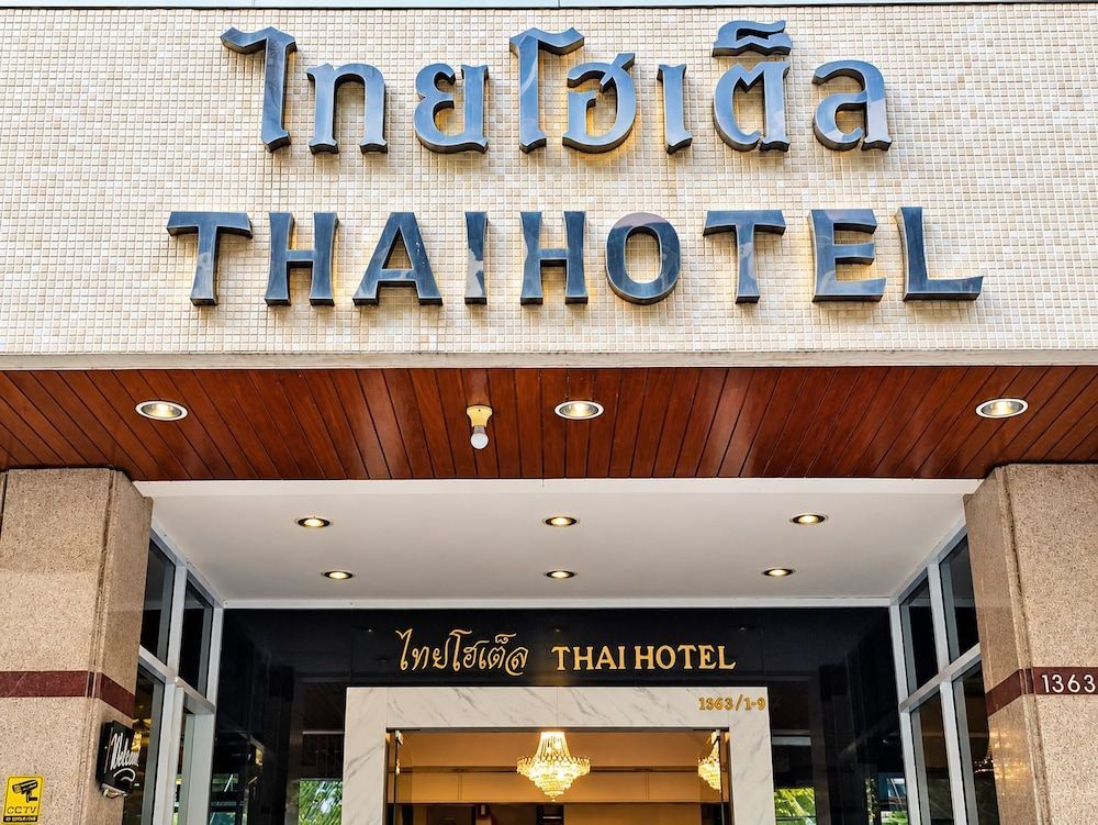 Thai Hotel 1