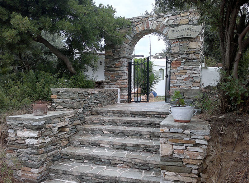 Giannakas Studios 1