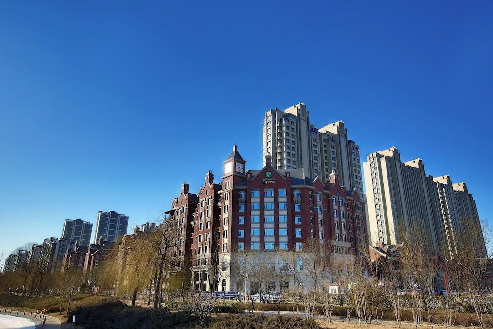 Holiday Inn Express LANGFANG PARK VIEW by IHG 1