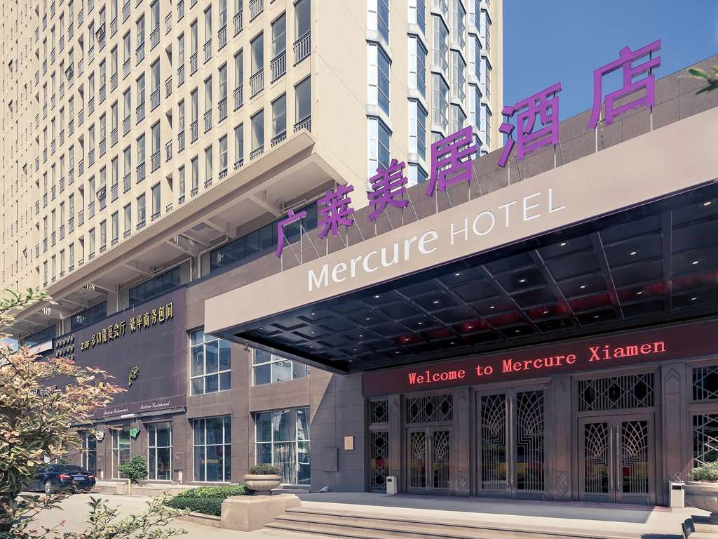 Mercure Xiamen Exhibition Centre 1