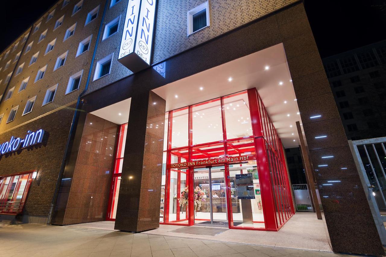 Toyoko Inn Frankfurt am Main Hauptbahnhof 1