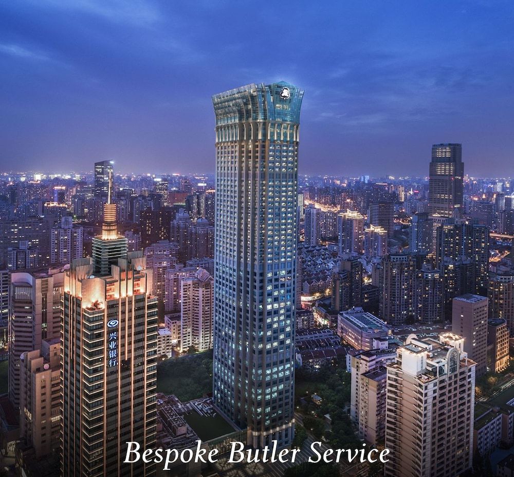 The St Regis Shanghai Jingan 1