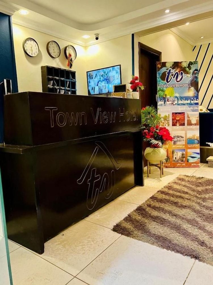 Town View Hotel 1