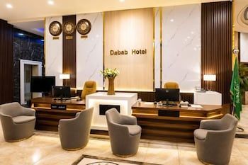 Nuzul Al Dabab Hotel Riyadh 2