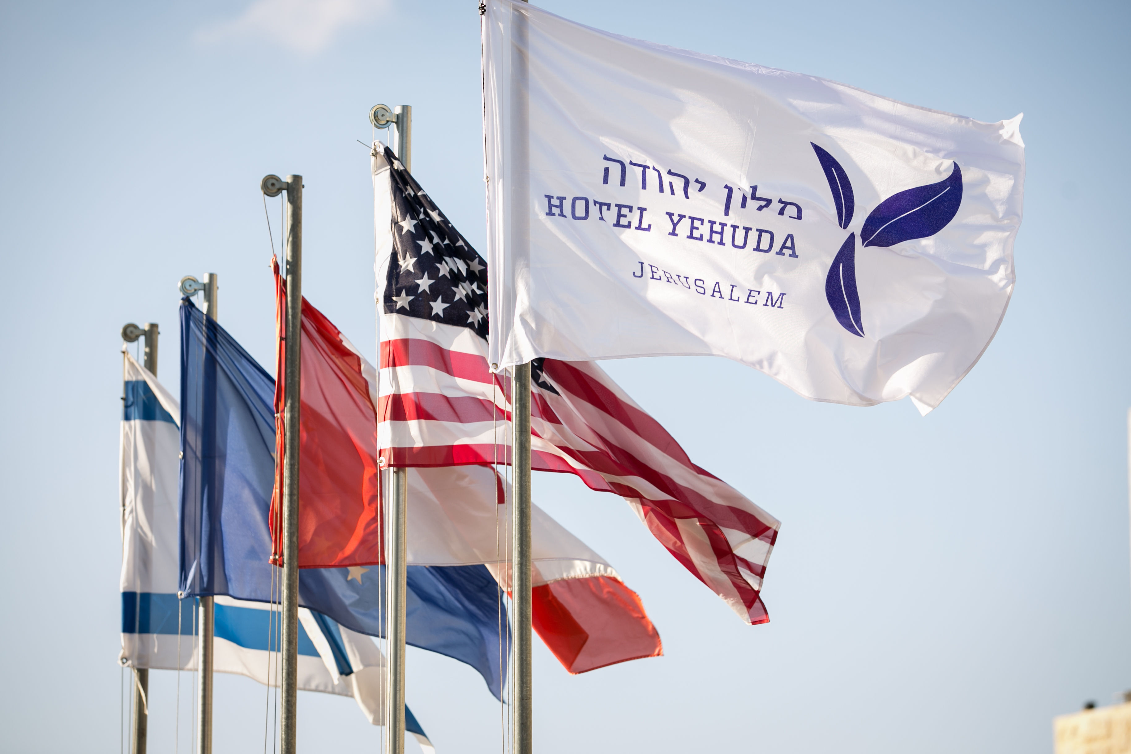 Hotel Yehuda 1