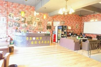 Libo Music Story International Youth Hostel 1