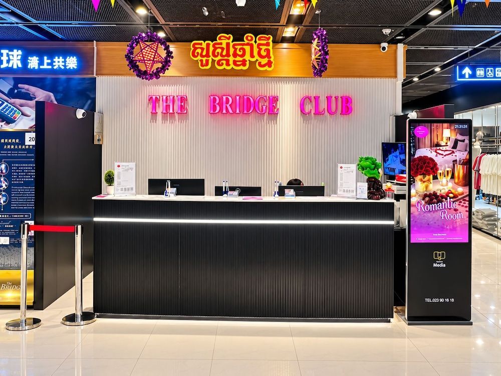 The Bridge Club 2
