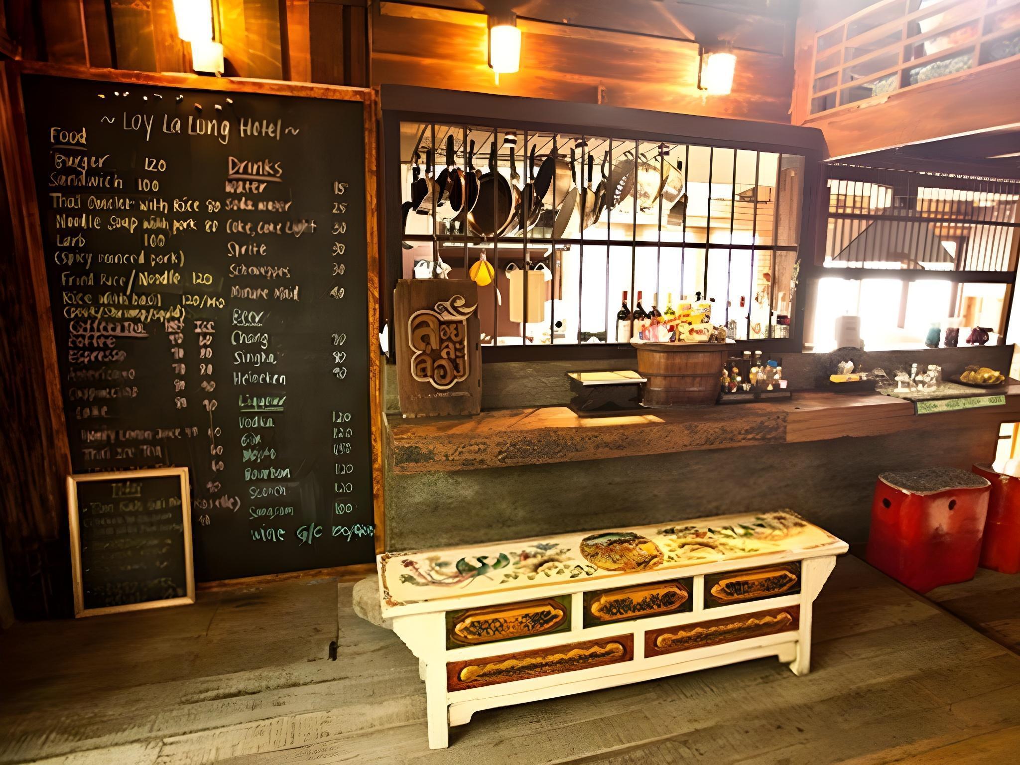 Loy La Long Hotel 1