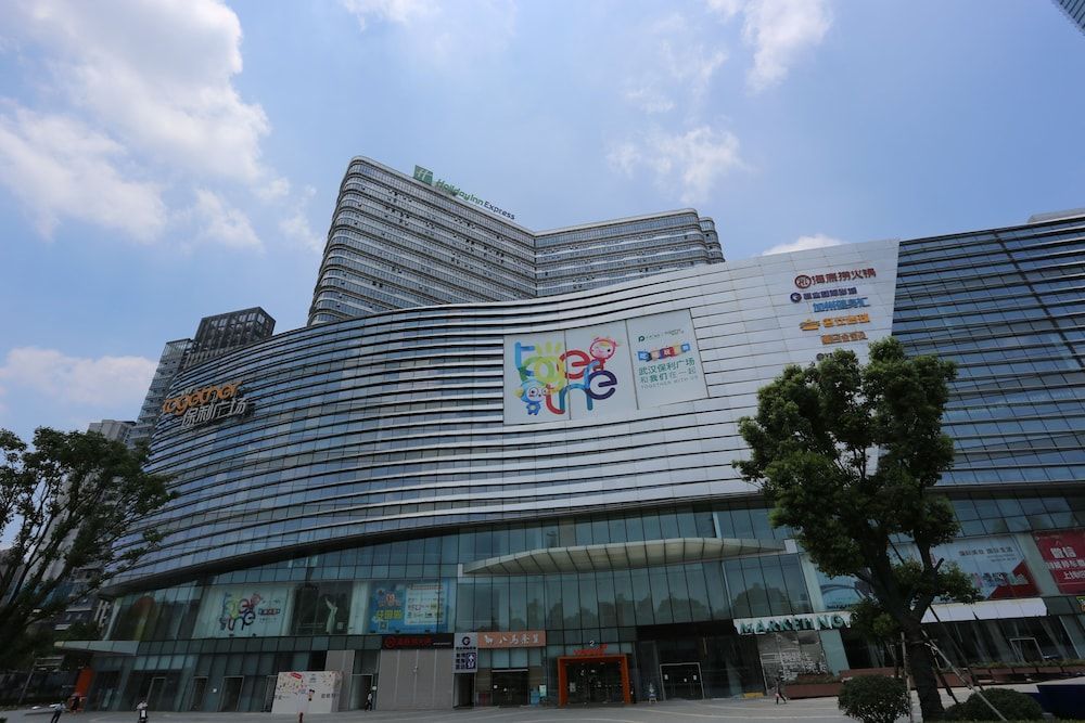 Holiday Inn Express Wuhan Optical Valley by IHG 1