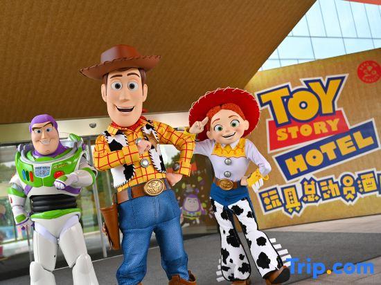 Toy Story Hotel 1