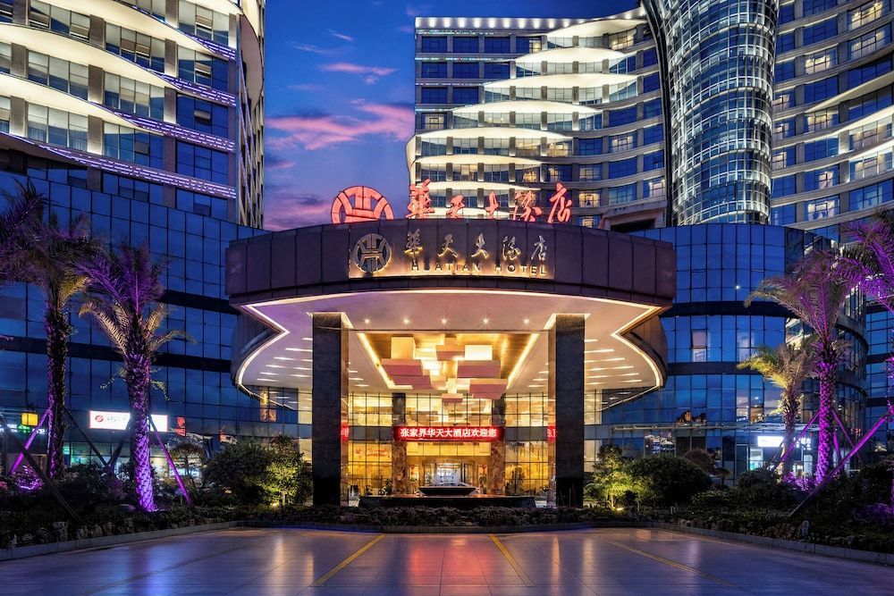 Zhangjiajie Huatian Grand Hotel 1