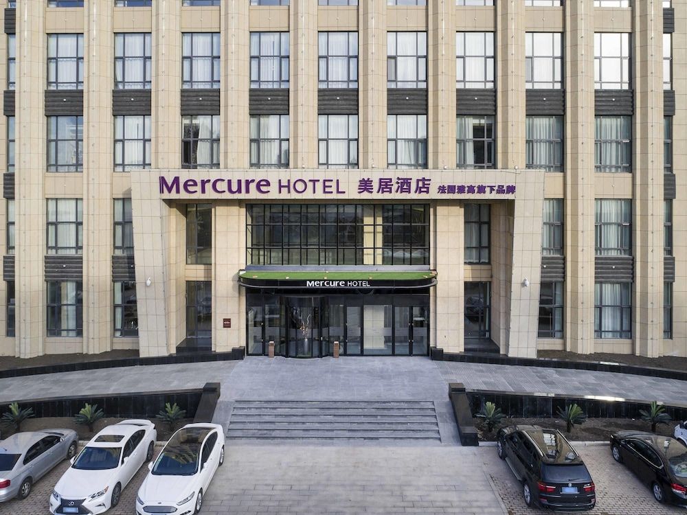 Mercure Harbin Songbei 1