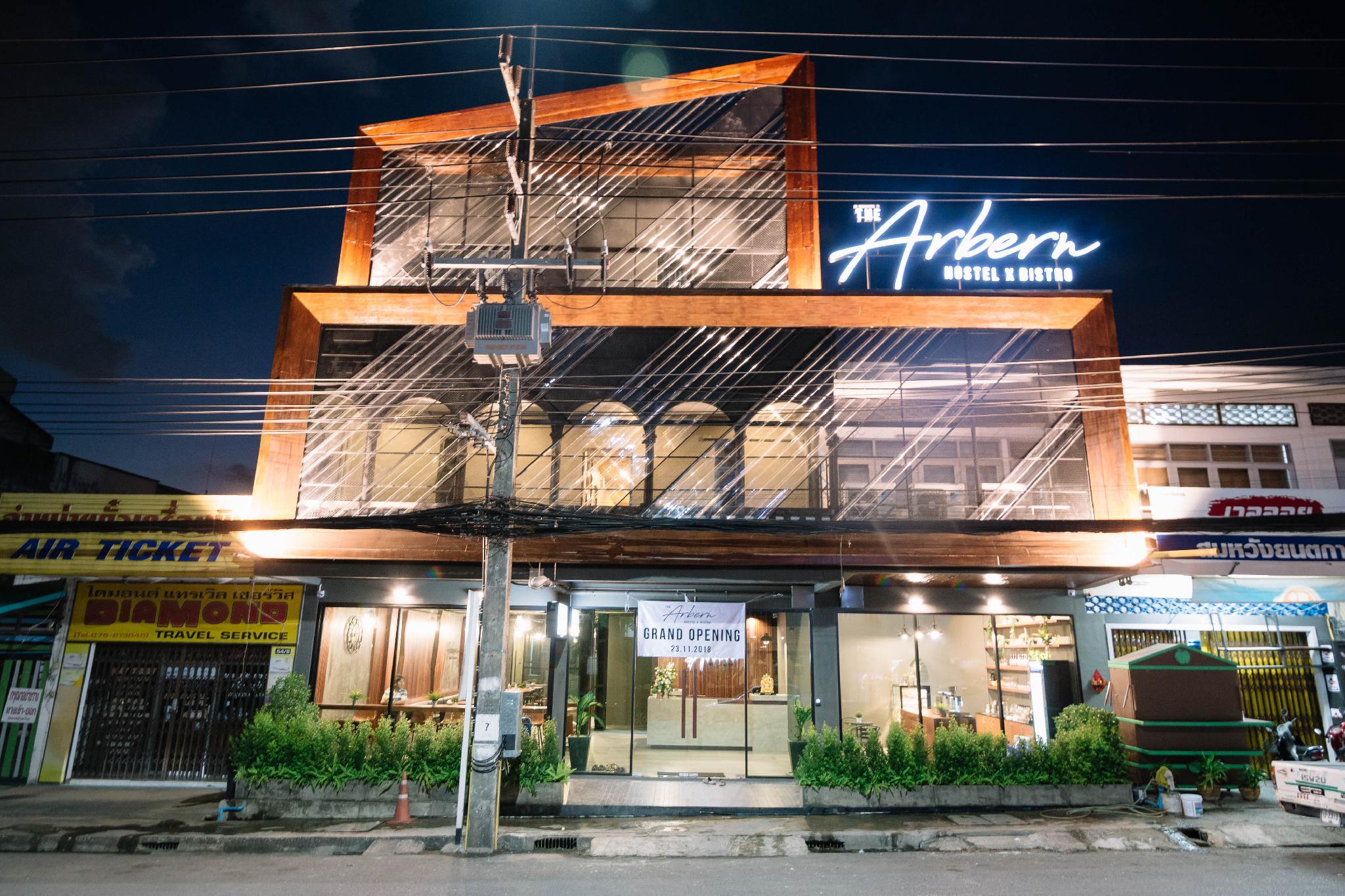 The Arbern Hotel x Bistro - SHA Extra Plus 2