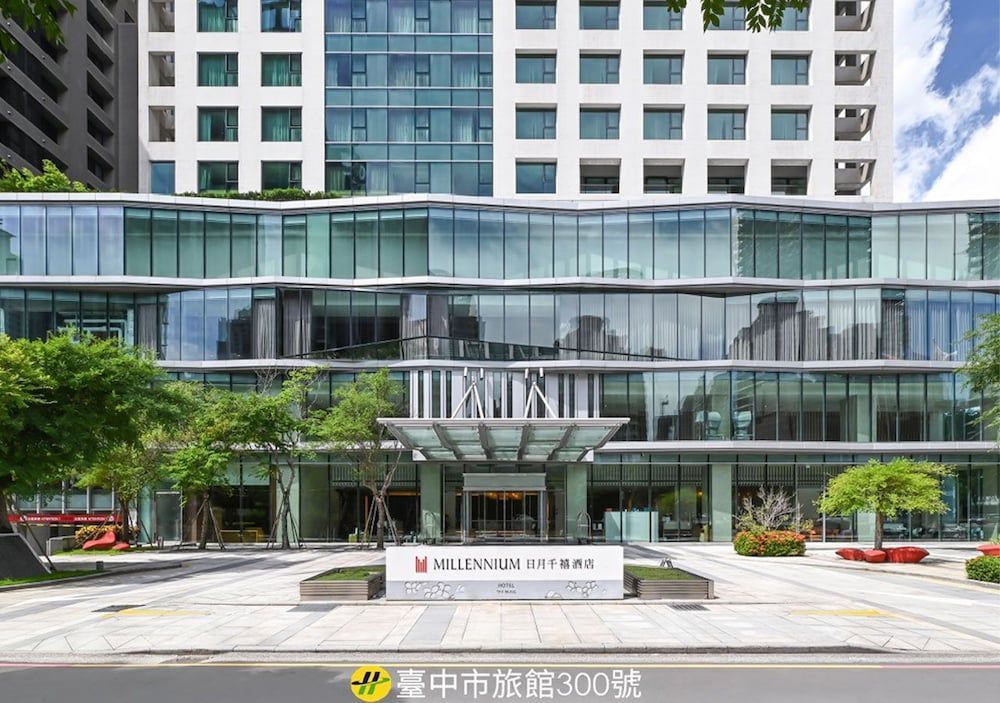 Millennium Hotel Taichung 1