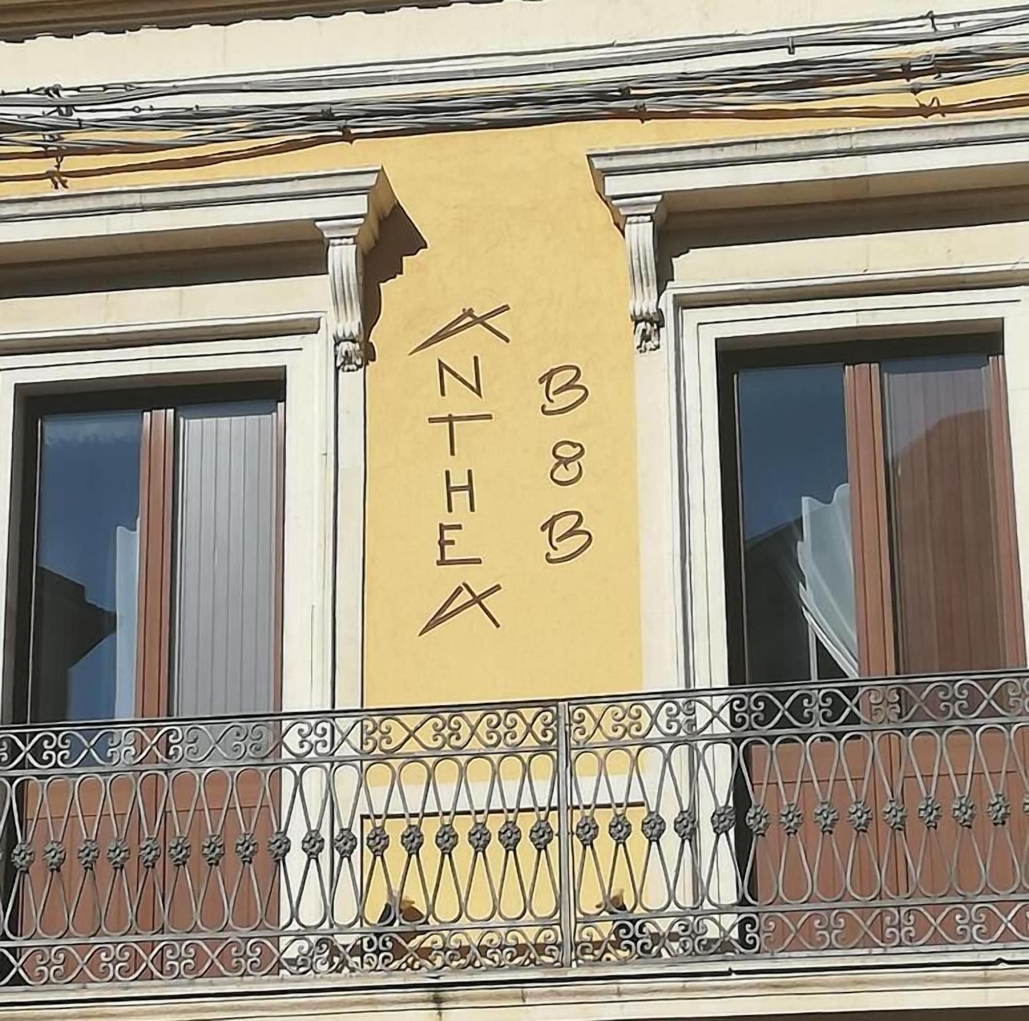 Palazzo Anthea 1