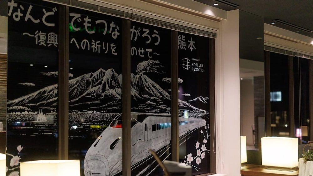 JR Kyushu Hotel Kagoshima 2