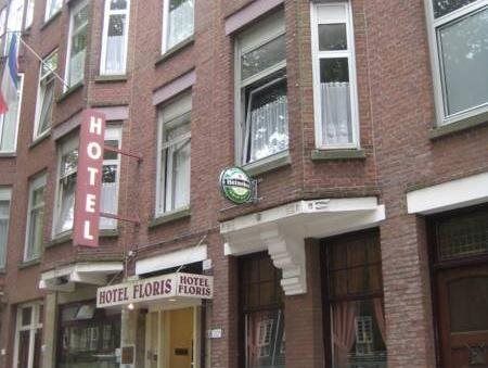 Le Petit Marin Boutique Hotel 1
