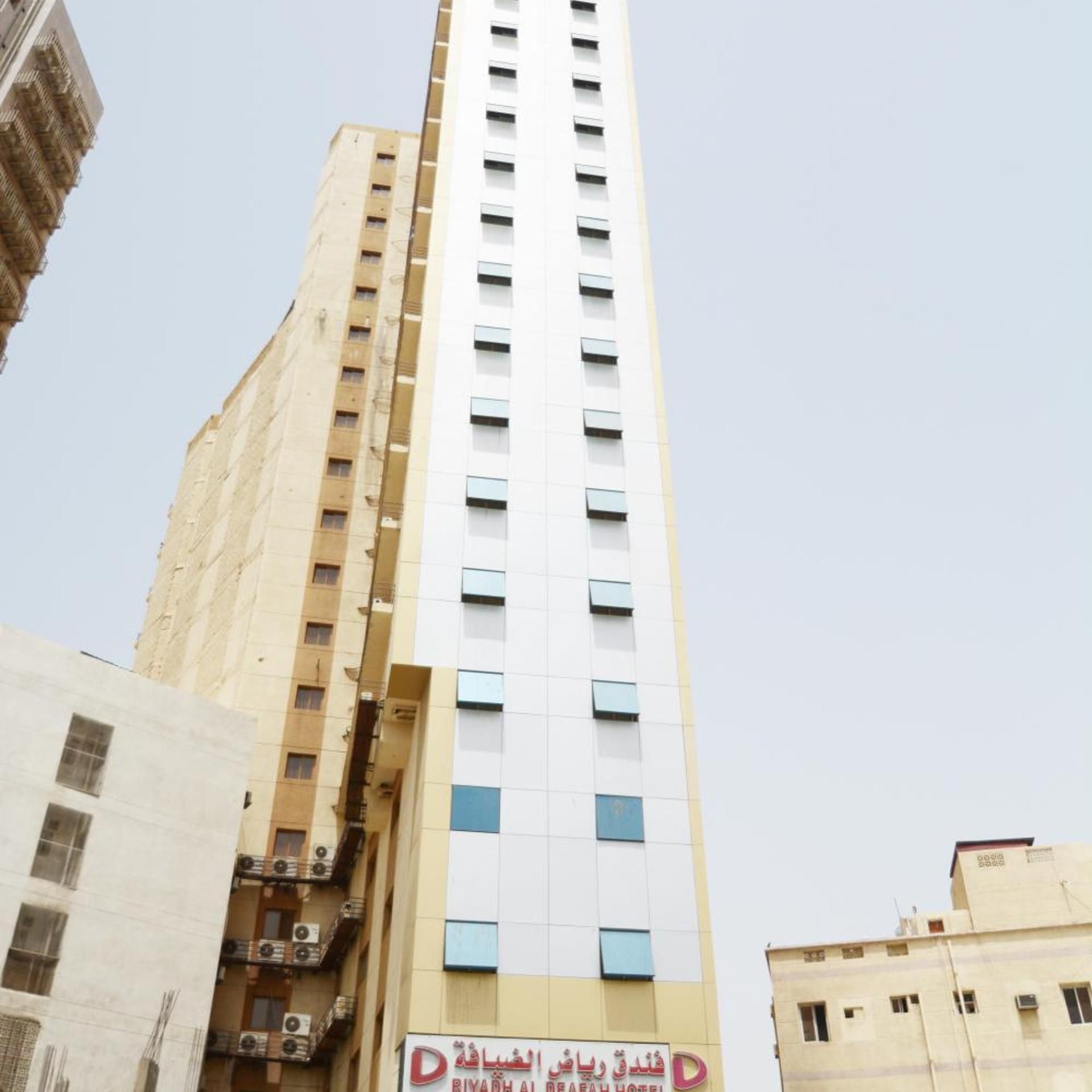 Riyadh Al Deafah Hotel 1