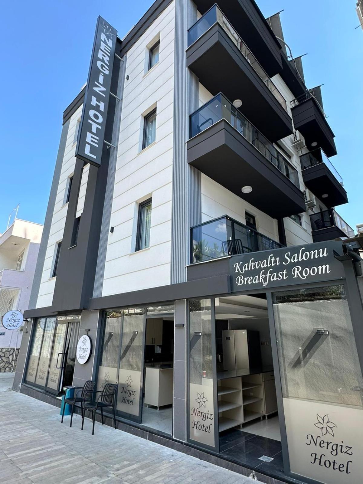 Nergiz Boutique Hotel 1