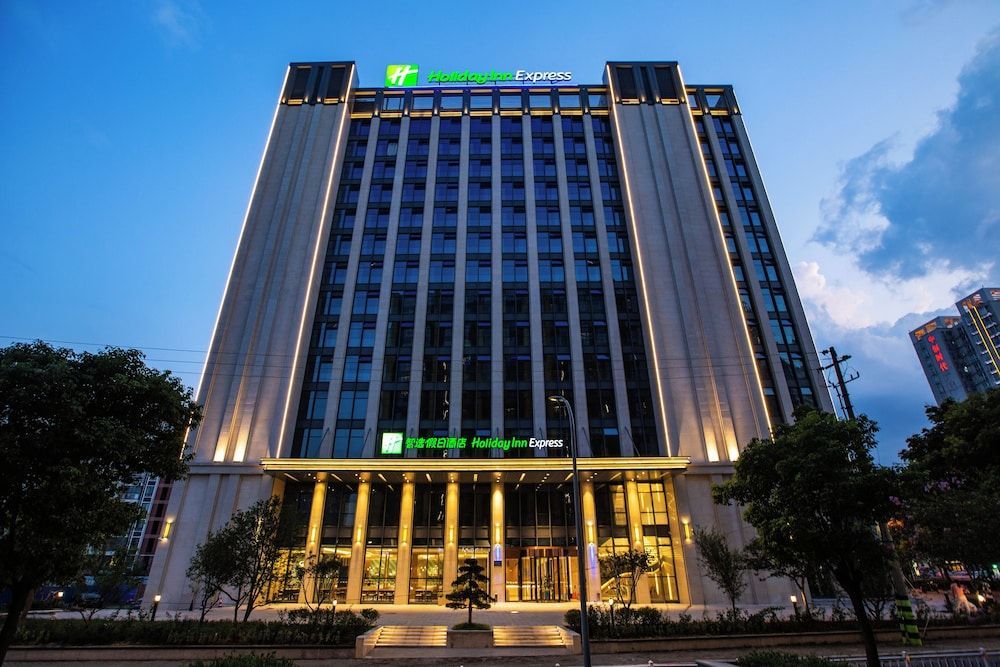Holiday Inn Express Changzhou Xinbei by IHG 1