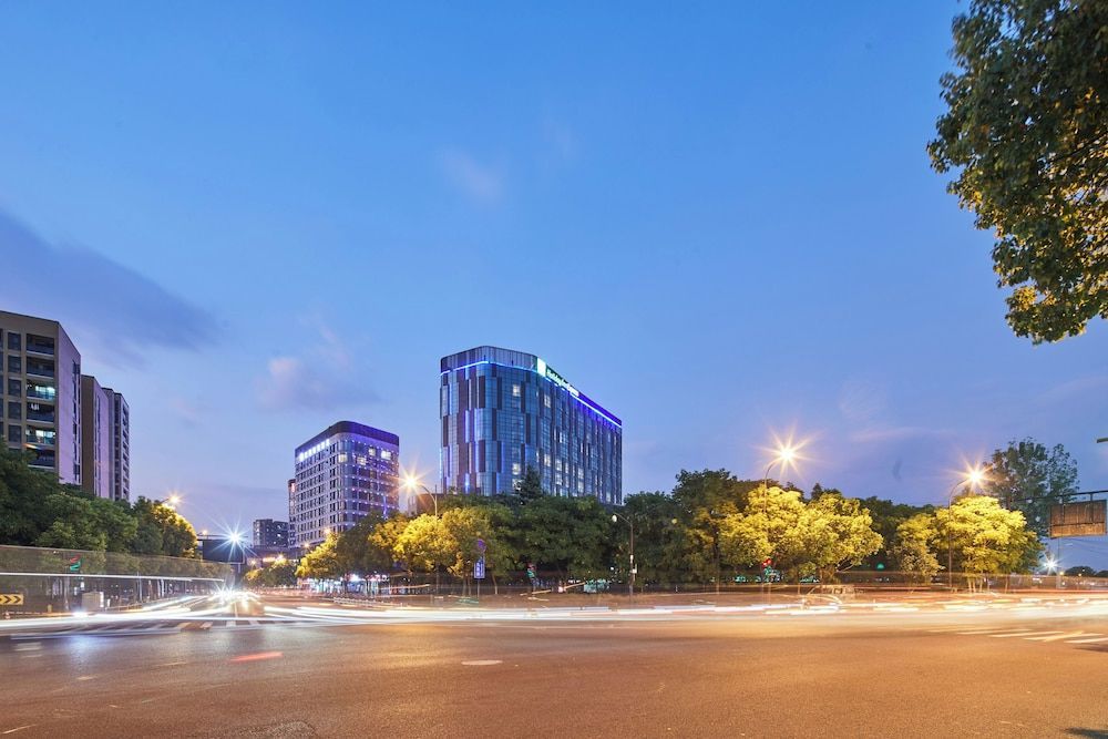 Holiday Inn Express Hangzhou Jiuzhou by IHG 1