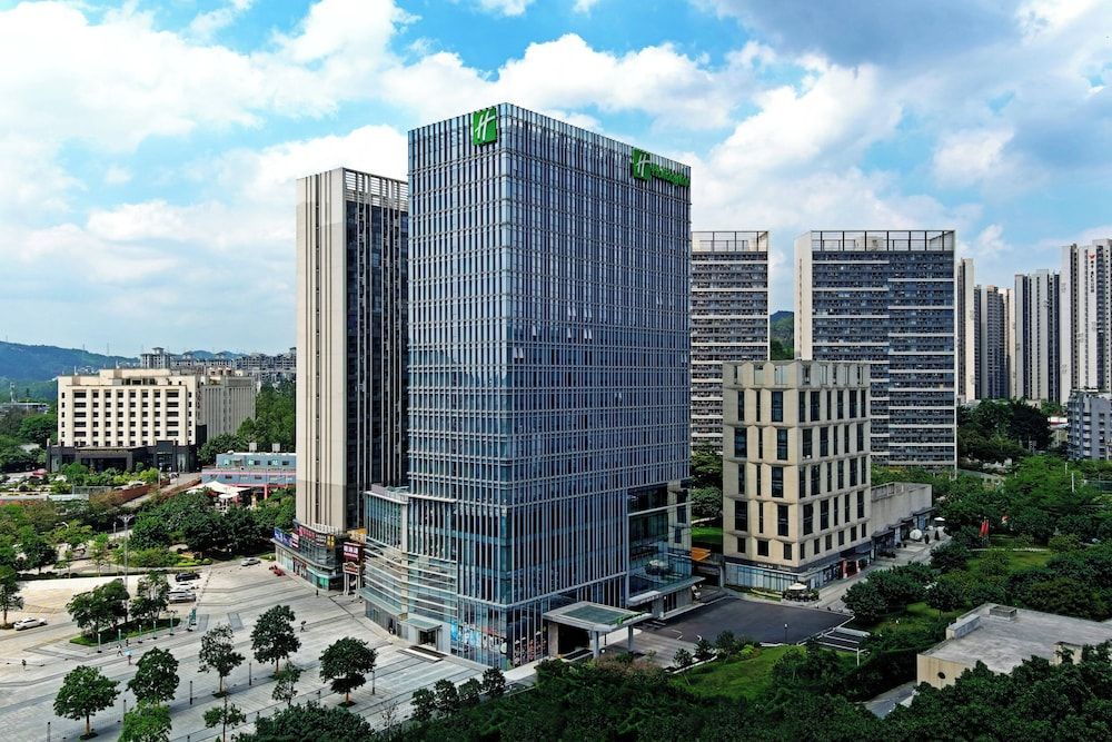 Holiday Inn Guangzhou South Lake by IHG 1