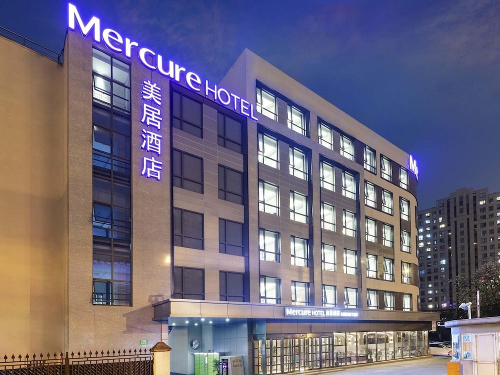 Mercure Shanghai Xujiahui South 1