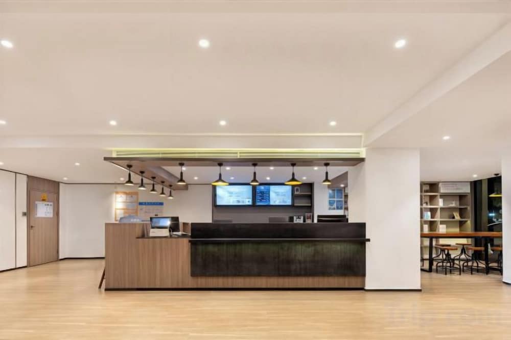 HanTing Hotel (Shenzhen Huaqiang Central Park) 2