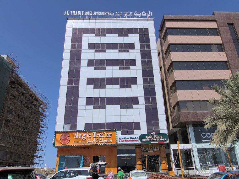 Oyo 109 Al Thabit Modern Hotel Apartment 1