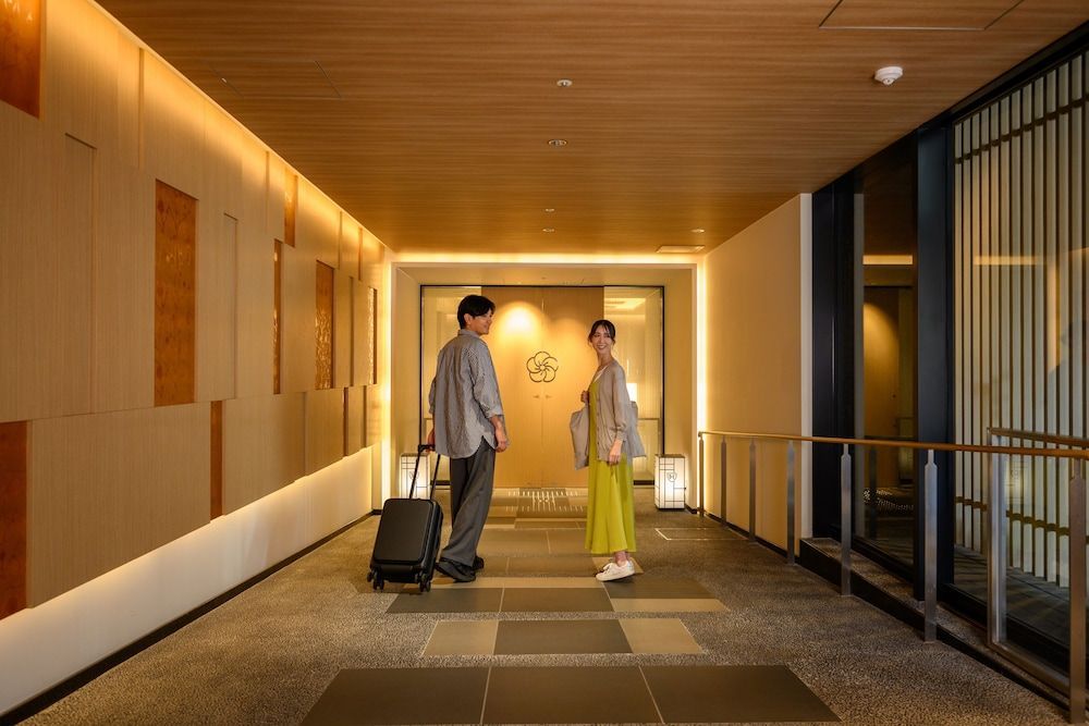 The Royal Park Hotel Kyoto Umekoji 2
