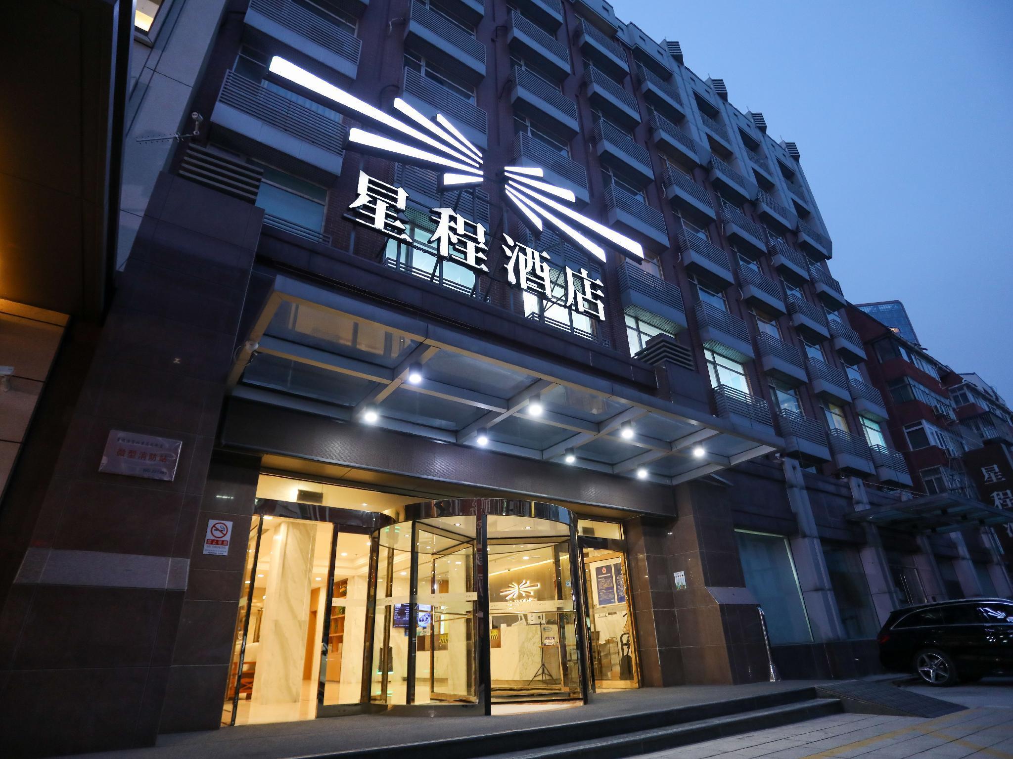 Starway Hotel Beijing Madianqiao 1