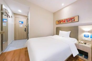 HanTing Hotel (Shanghai Xizang North Road Subway Station) 1