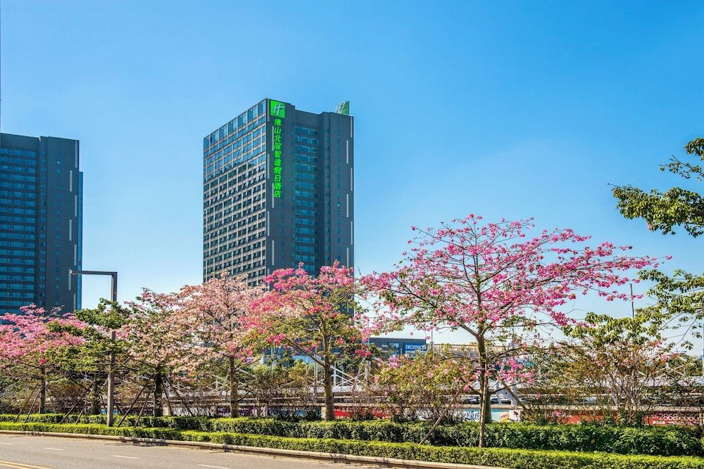 Holiday Inn Express Foshan Beijiao by IHG 1