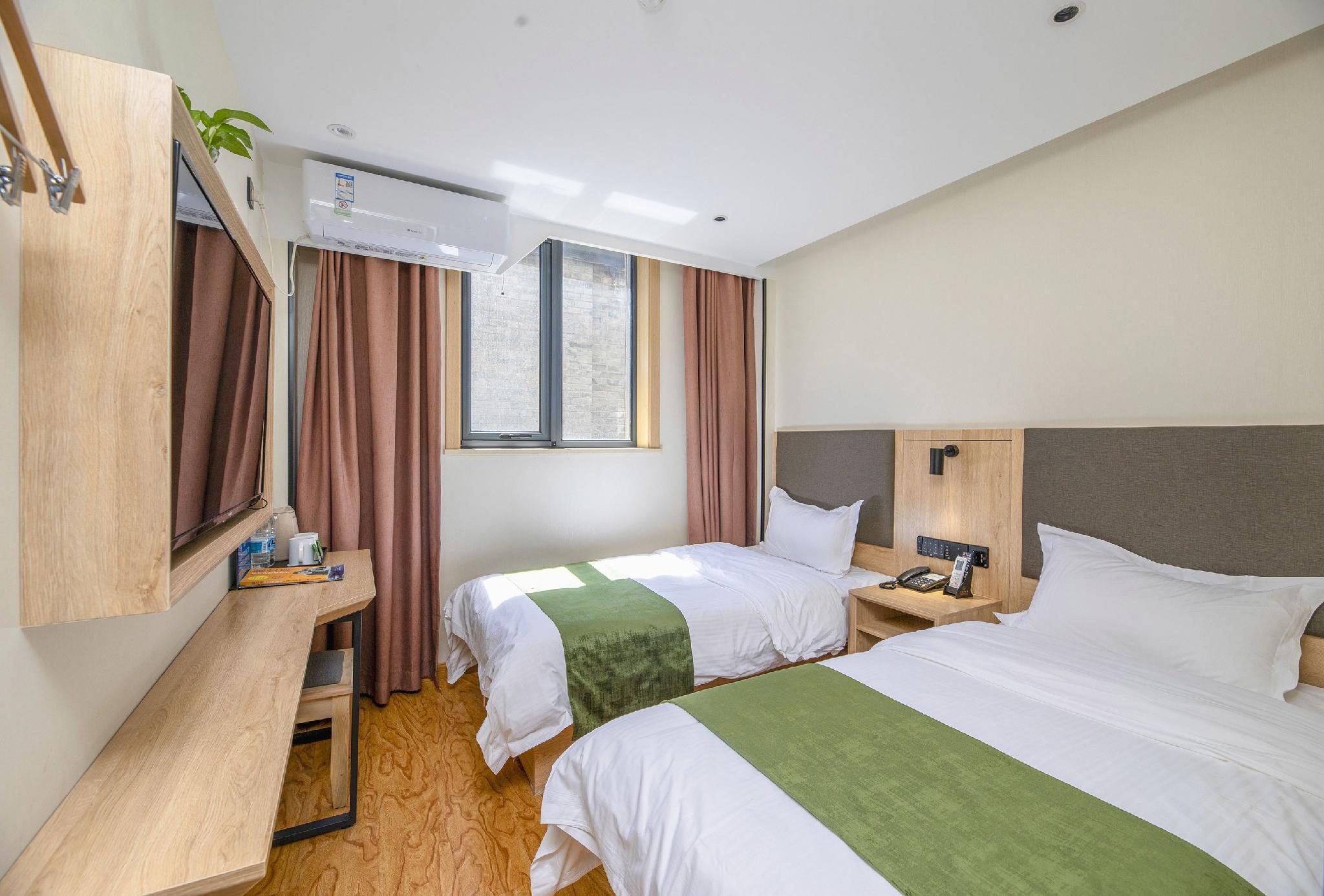 Green Tree Inn Express Beijing Xicheng District Dazhalan 2