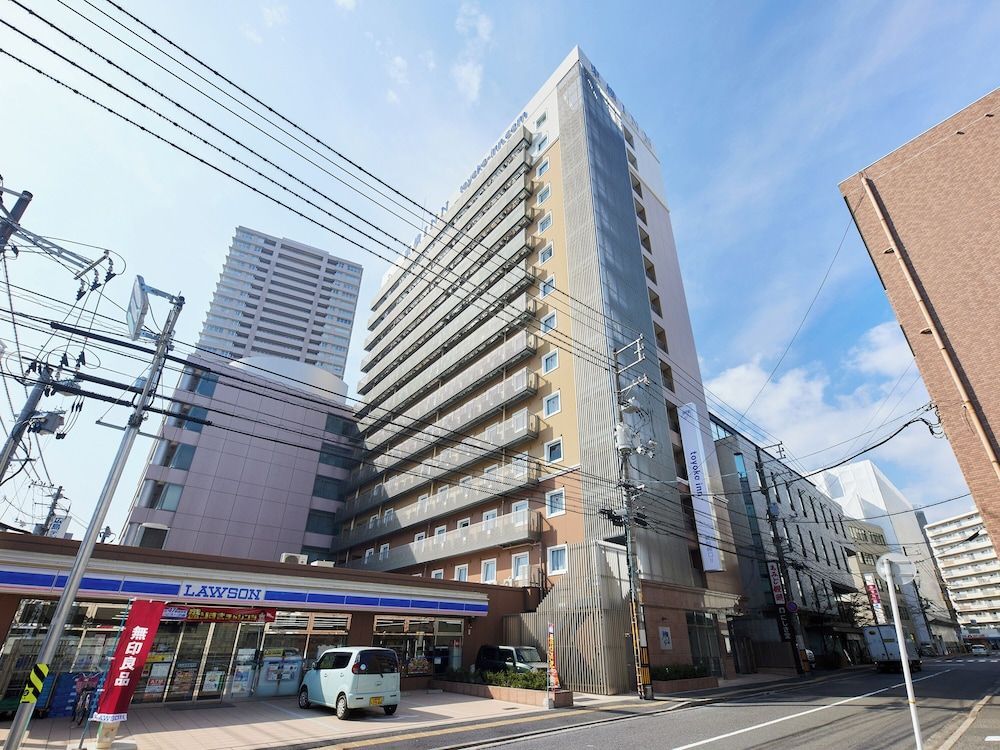 Toyoko Inn Hiroshima-eki Shinkansen-guchi No.2 1