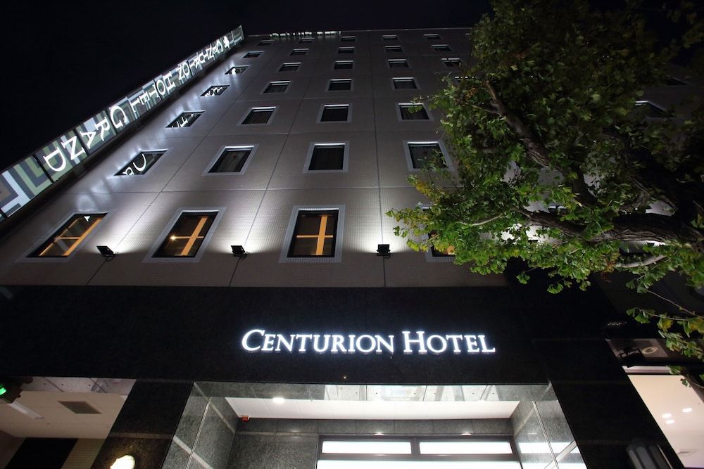 Centurion Hotel Grand Kobe Station 1