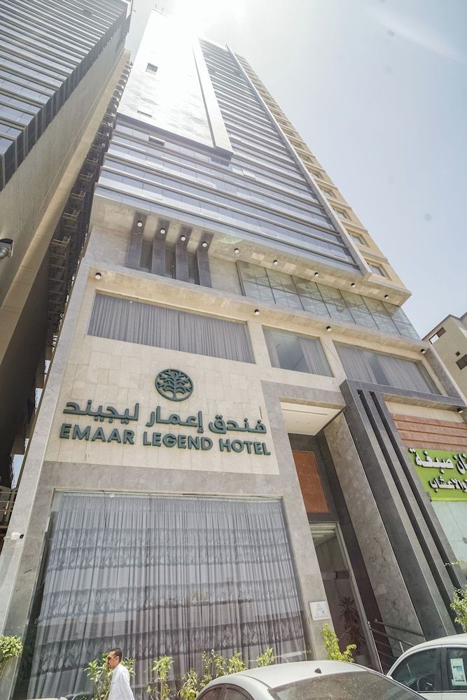 Emaar Legend 1
