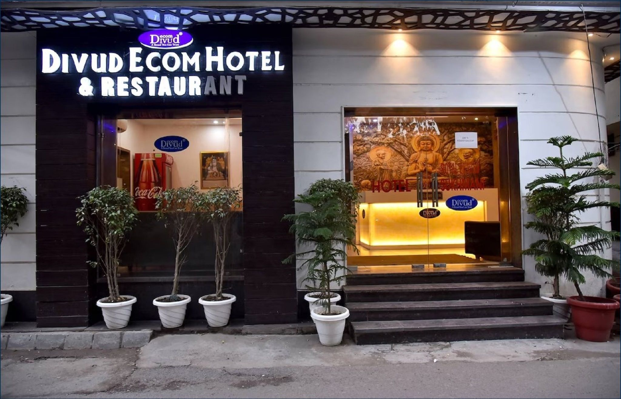 Divud Ecom Hotel 1