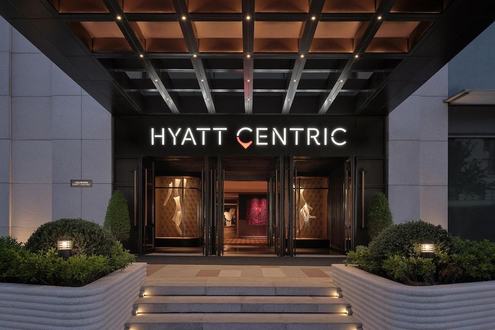 Hyatt Centric Zhongshan Park Shanghai 1
